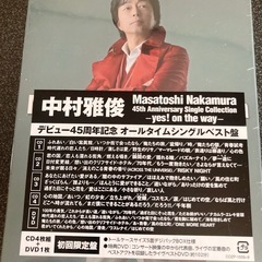 中村雅俊CD+DVD 40th
未開封の画像