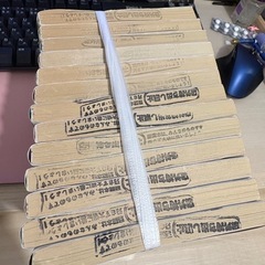 田中くんはいつもけだるけ　コミック　全巻の画像