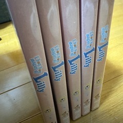 ふしぎなメルモ 手塚治虫 DVDせっとセットの画像