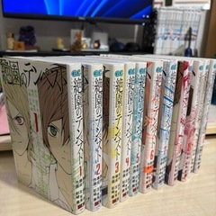 美品 絶園のテンペスト　コミック　全巻の画像
