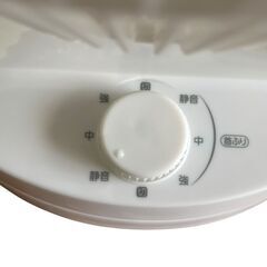 【⭐️全額返金保証⭐️】◻【美品】アイリスオーヤマ コンパクトサーキュレーター PCF-HD15EC-W 2025年製の画像