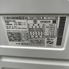 日立　ドラム式洗濯機 BD-SX110CL 2019年製の画像