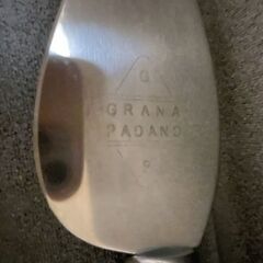 【業務用レッジャーノ・グラナ用ナイフ】GRANA PADANOナイフ(大きなサイズ)の画像