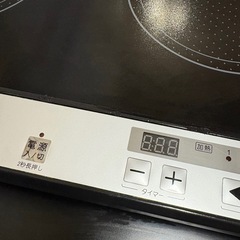 IHコンロPPIT-2IH-BK アイリスオーヤマ 台付きの画像