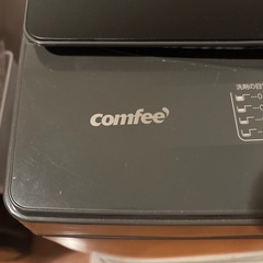 洗濯機 comfee 縦型洗濯機 5.5kg 説明書付き ひとり暮らし ファミリーの画像