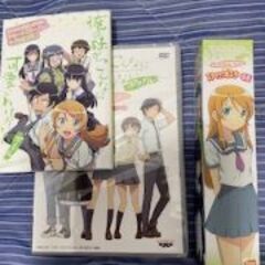 PSPゲーム 俺の妹がこんなに可愛いわけがないポータブル　俺の妹とこいしよっ♪ボックス(欠品無し)の画像