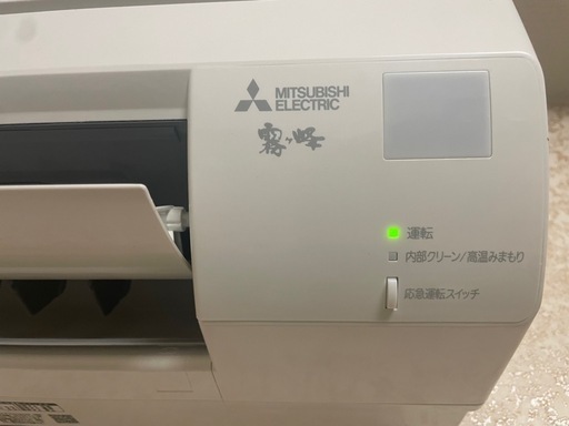 【成約済】エアコン