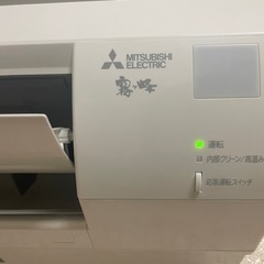 エアコンの画像