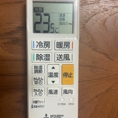 エアコンの画像