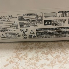 エアコンの画像