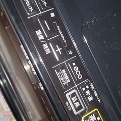 コロナ　ファンヒーターの画像