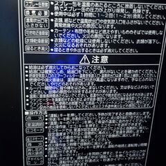 コロナ　ファンヒーターの画像