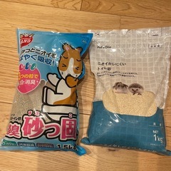 【ハムスター用品】まとめてお譲りします（未開封あり）の画像