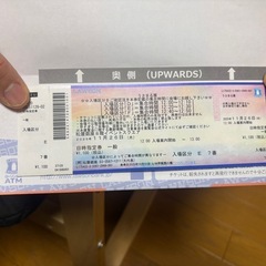 うさまるてん展の画像