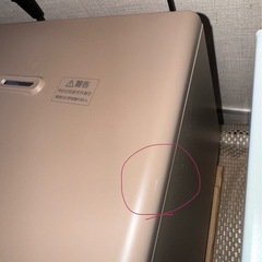 山善のキューブ炊飯器の画像