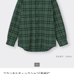 GU メンズ　シャツの画像