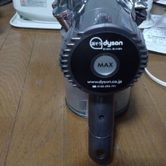 ダイソン ジャンクの画像