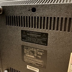 43インチ　液晶テレビ　訳ありですの画像