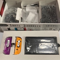 Nintendo Switch 本体 の画像