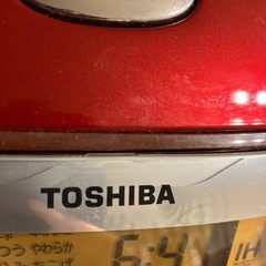 TOSHIBA美品3合炊飯器の画像