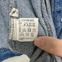 デニムジャケット の画像