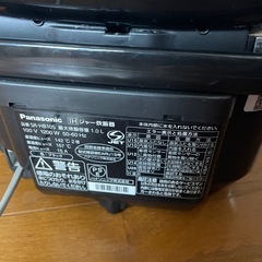 炊飯器　5.5合炊き　米　家電　一人暮らしの画像