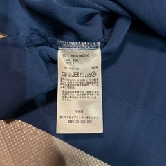 （決定♡）2枚セット　AMERICAN HOLIC カットソーフリーサイズ　の画像