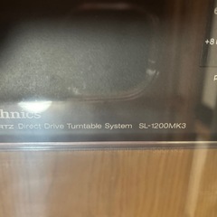 technics SL1200 mk3の画像