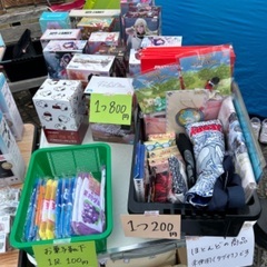 商品情報！の画像