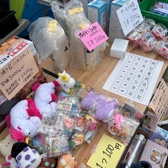 商品情報！の画像