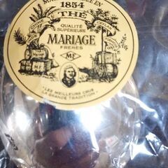 新古品　マリアージュフレールのティースプーン　茶匙　小さじの画像