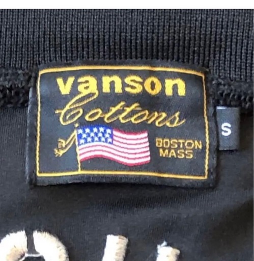 VANSON×FELIXコラボ　 ボリュームネックジャージ