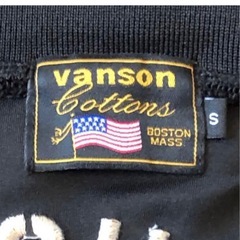 VANSON×FELIXコラボ　 ボリュームネックジャージの画像