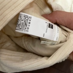 GUジャケット✳︎Sの画像