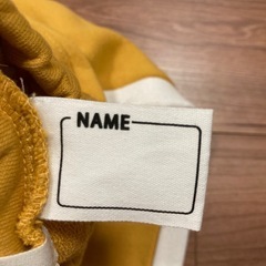 【タグ付き新品100サイズ】シシュノン　長ズボン　イエローの画像