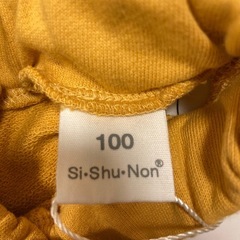 【タグ付き新品100サイズ】シシュノン　長ズボン　イエローの画像