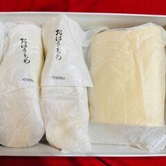 彩 竹文様 草履＆ハンドバッグ セット近鉄購入品（未使用・長期保管品）　取りに来られる方限定の画像