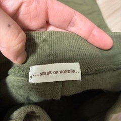 80cmセンスオブワンダー　綿100キルトパンツの画像