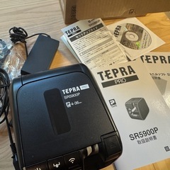 TEPRA PRO SR5900PS ラベルプリンターの画像