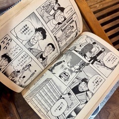 ドラゴンクエストへの道の画像