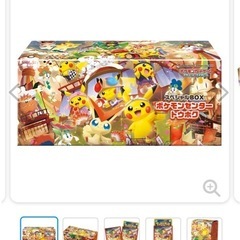 ポケモンセンタートウホク　スペシャルBOX 新品未開封の画像