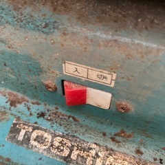 研磨機？の画像