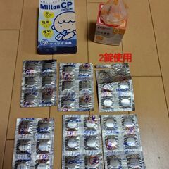 ミルトン専用容器（未使用）、ミルトン錠剤、ピジョン母乳実感SSの画像