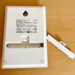 タニタデジタルクッキングスケールの画像