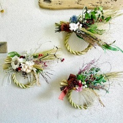 アレンジ部を取り外したらブーケになるしめ縄　材料の画像