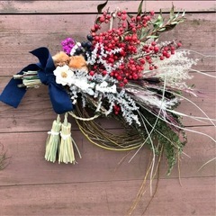 アレンジ部を取り外したらブーケになるしめ縄　材料の画像