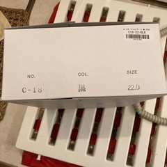 未使用　ブーツ　黒　サイズ22の画像