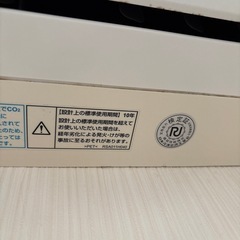 エアコンの画像