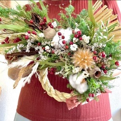 お正月　新春　ドライフラワーの画像