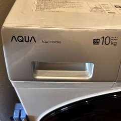 AQUAドラム式洗濯機の画像